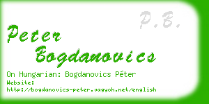 peter bogdanovics business card