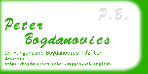 peter bogdanovics business card